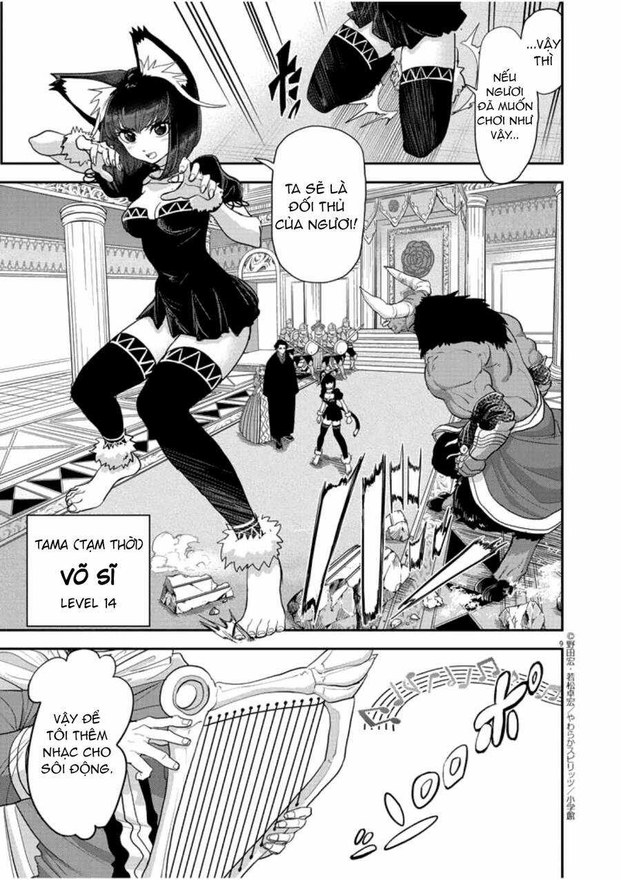 Dị Giới Thất Cách - Chapter 3 - Trang 11