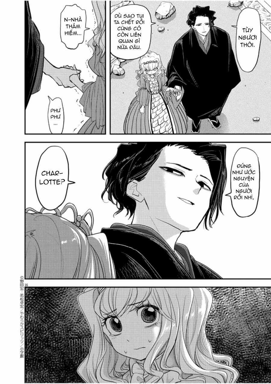 Dị Giới Thất Cách - Chapter 3 - Trang 18