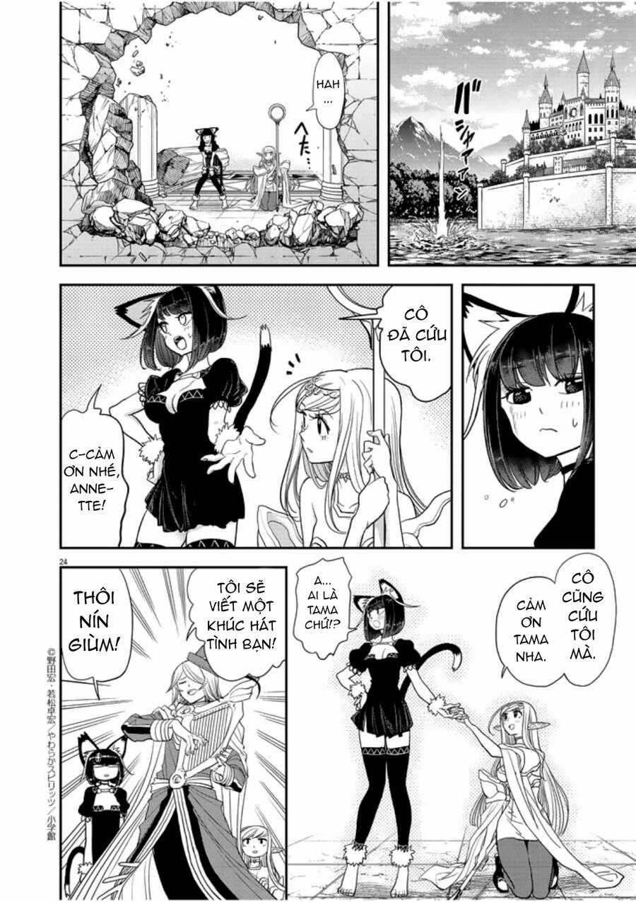 Dị Giới Thất Cách - Chapter 3 - Trang 26