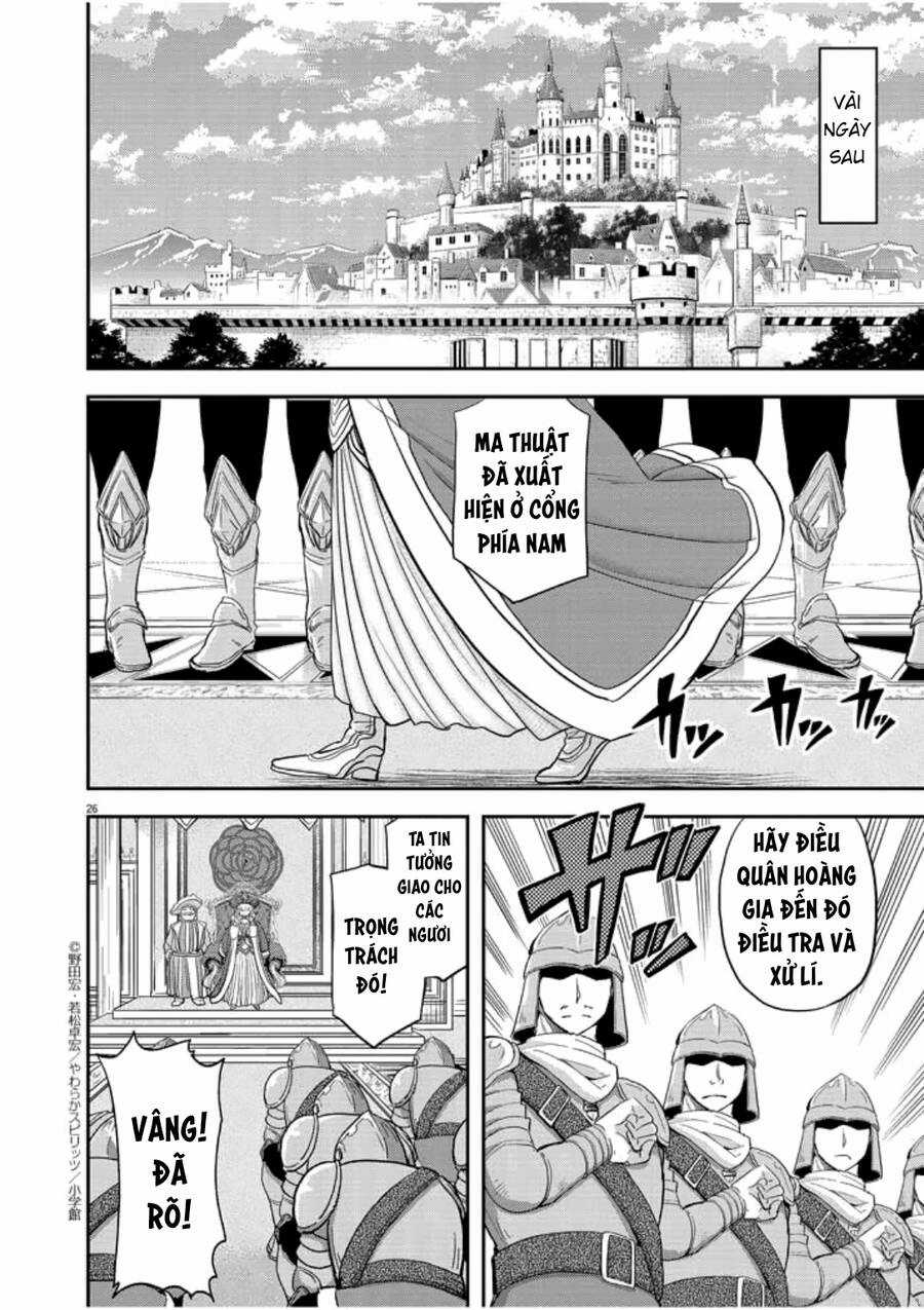 Dị Giới Thất Cách - Chapter 3 - Trang 28