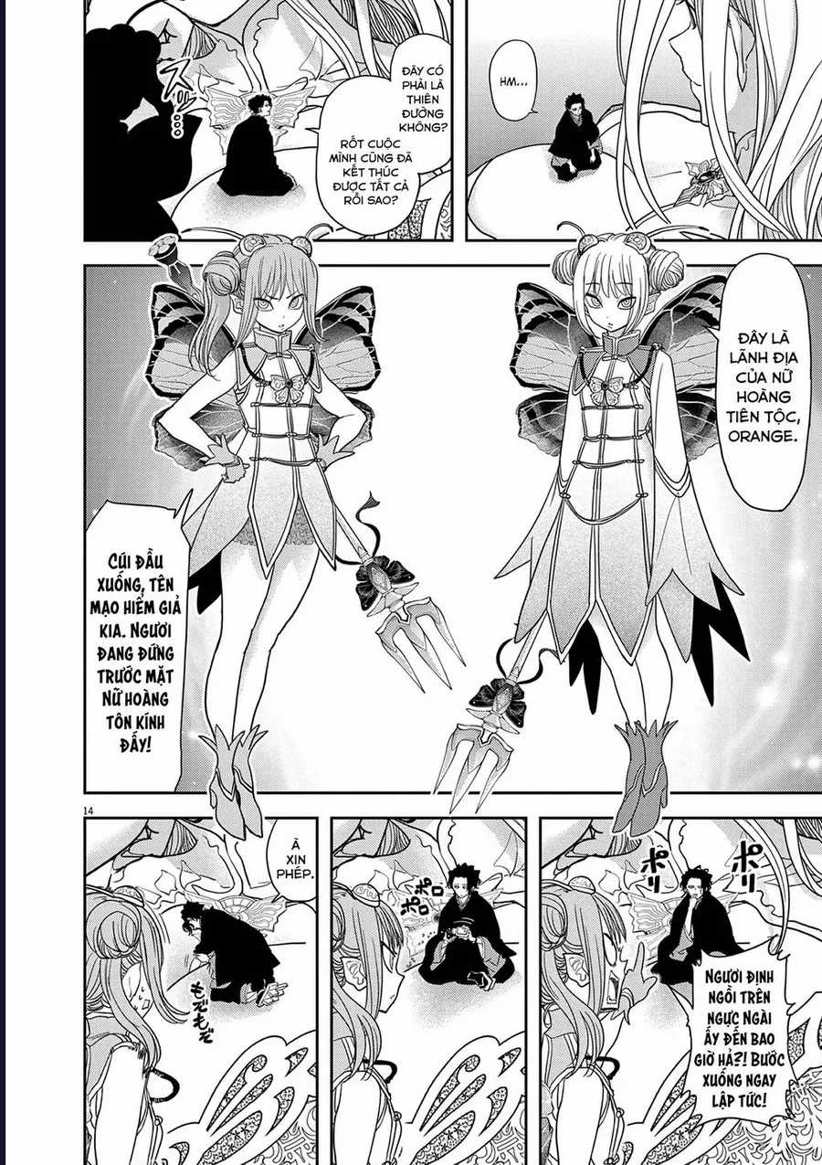 Dị Giới Thất Cách - Chapter 30 - Trang 19