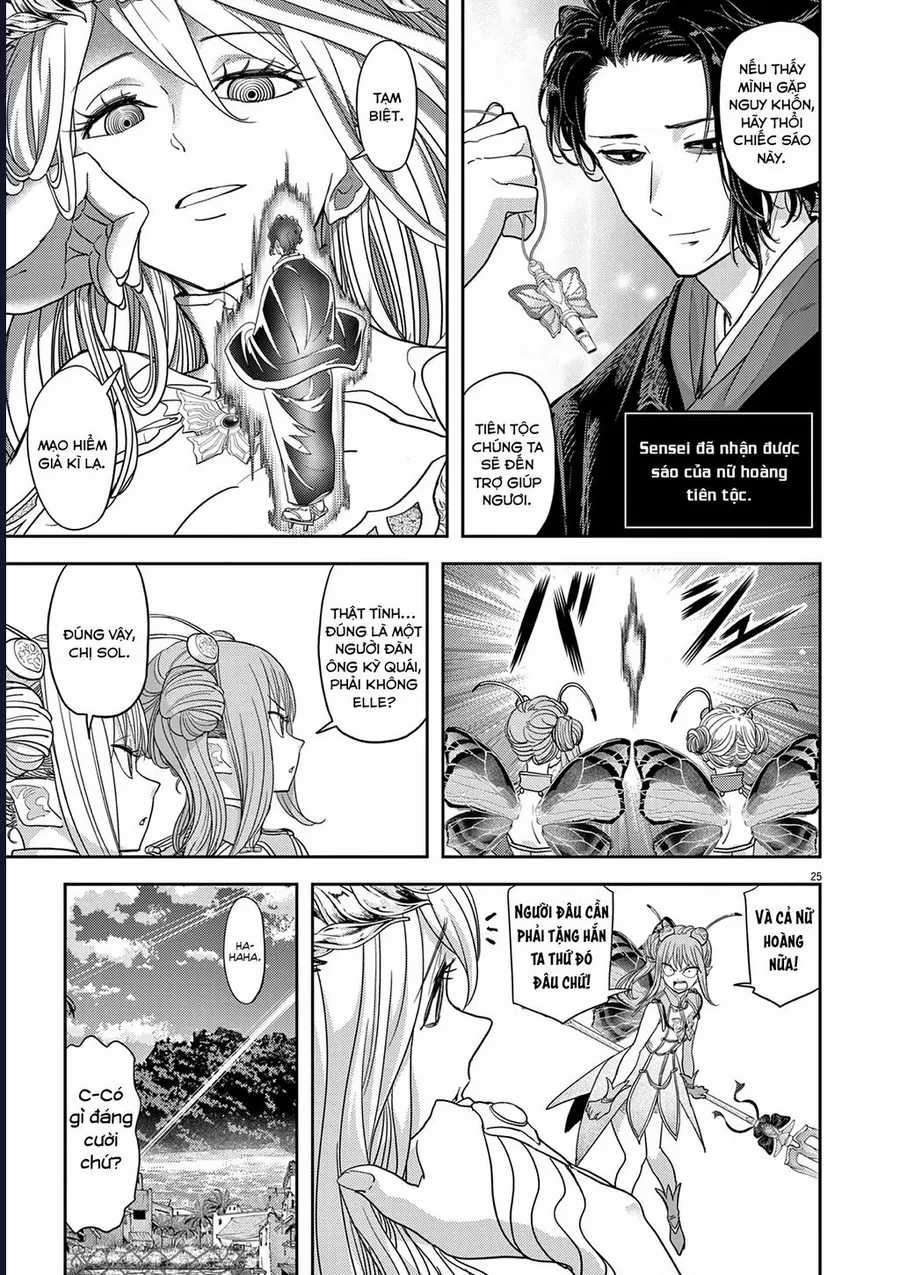 Dị Giới Thất Cách - Chapter 30 - Trang 30