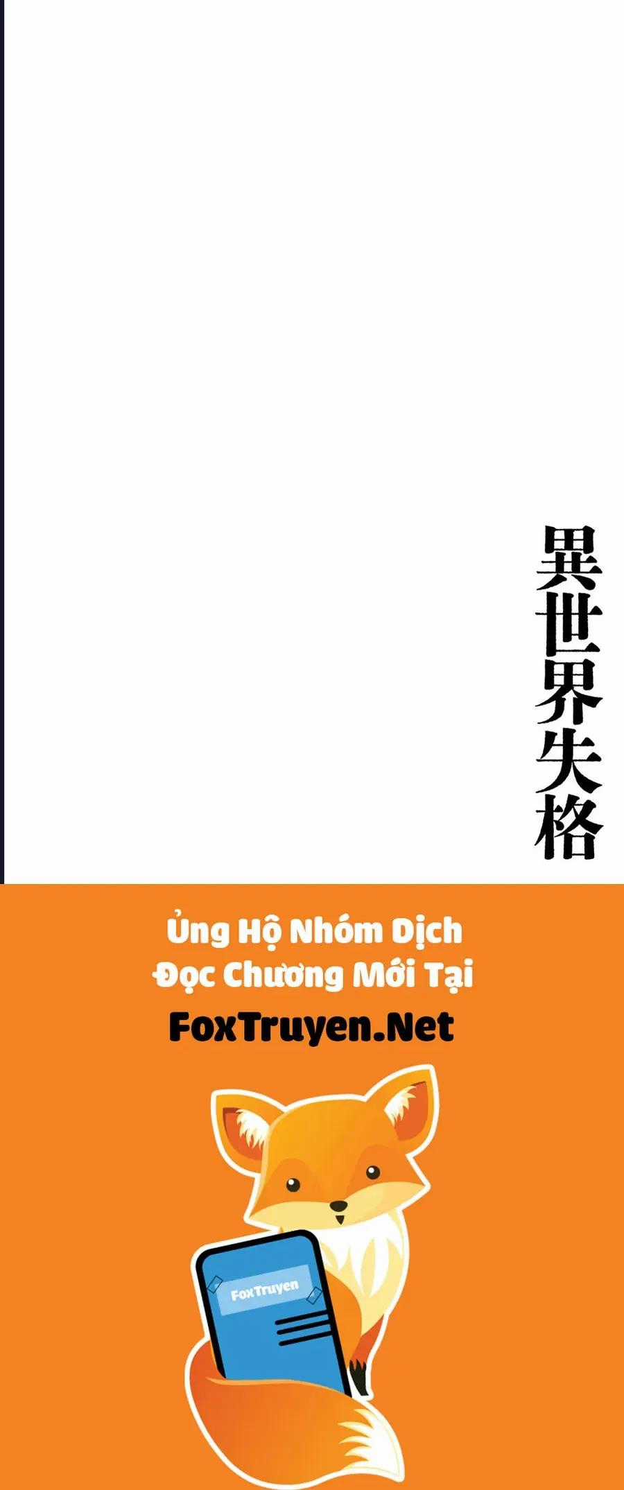 Dị Giới Thất Cách - Chapter 30 - Trang 38