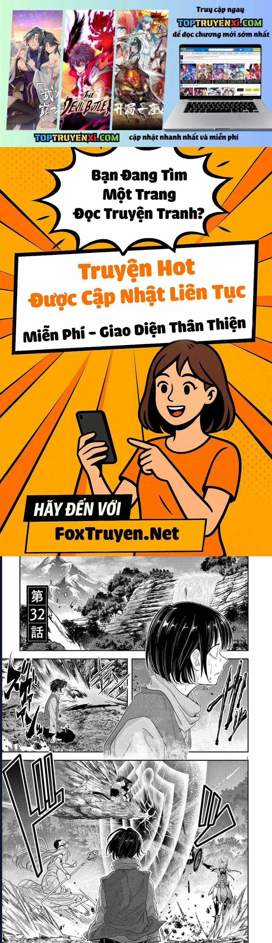 Dị Giới Thất Cách - Chapter 32 - Trang 1