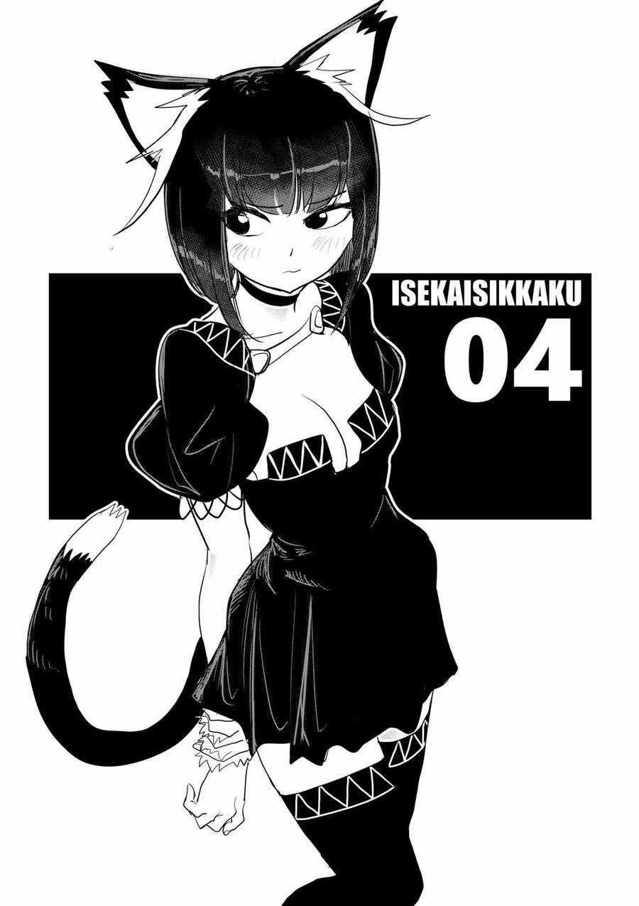 Dị Giới Thất Cách - Chapter 4 - Trang 2