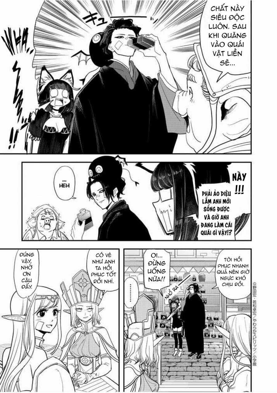 Dị Giới Thất Cách - Chapter 5 - Trang 15