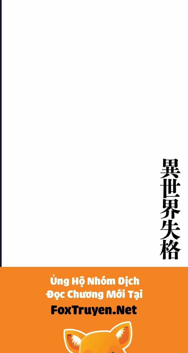 Dị Giới Thất Cách - Chapter 59 - Trang 29