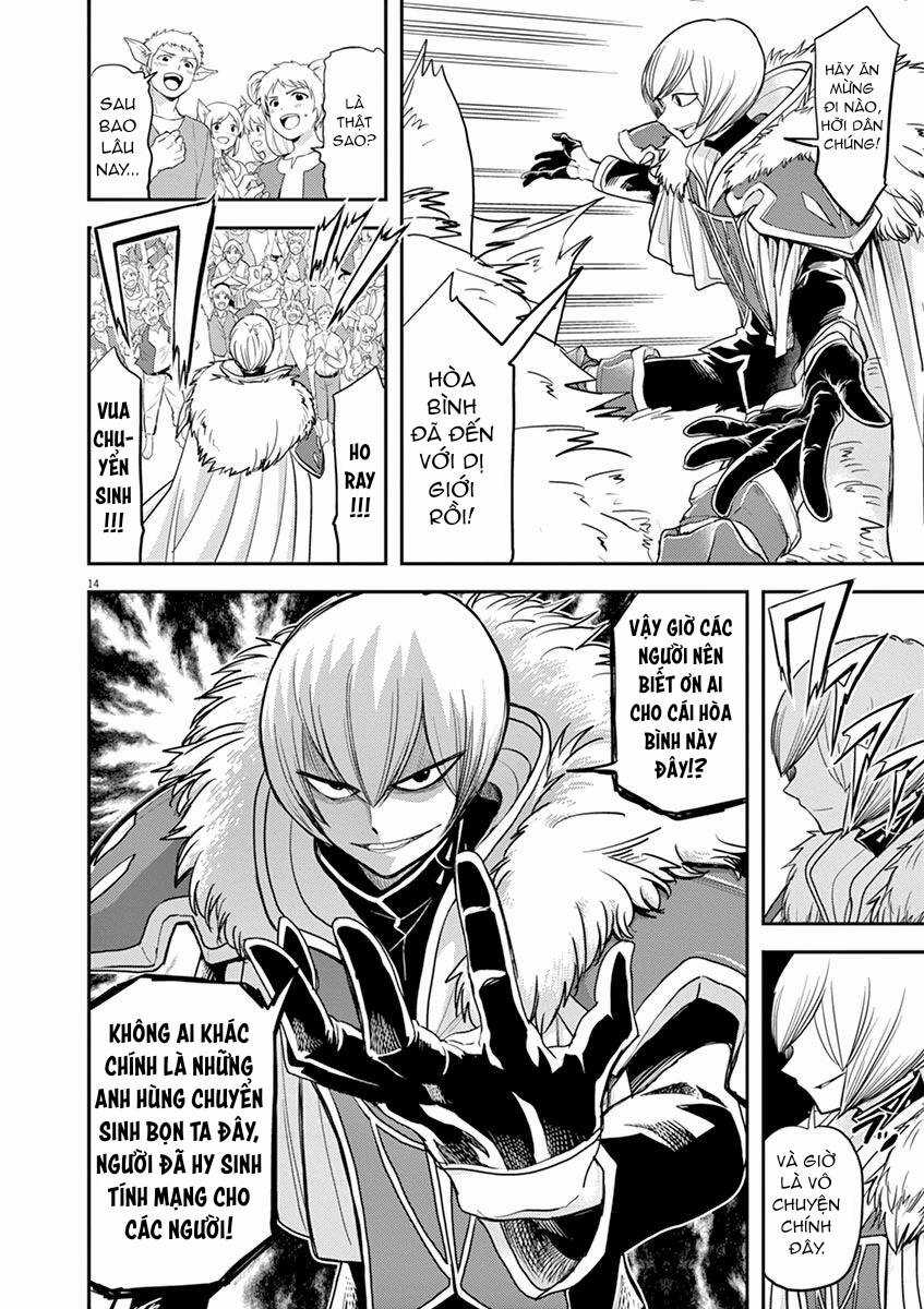 Dị Giới Thất Cách - Chapter 6 - Trang 19