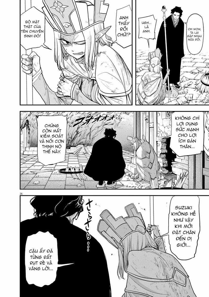 Dị Giới Thất Cách - Chapter 6 - Trang 30