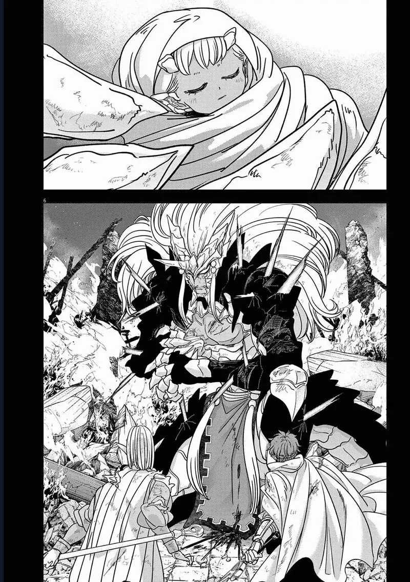 Dị Giới Thất Cách - Chapter 60 - Trang 7