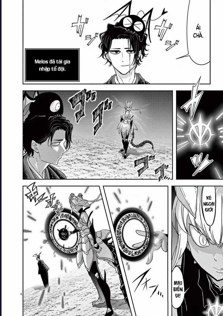 Dị Giới Thất Cách - Chương 49 - Trang 7