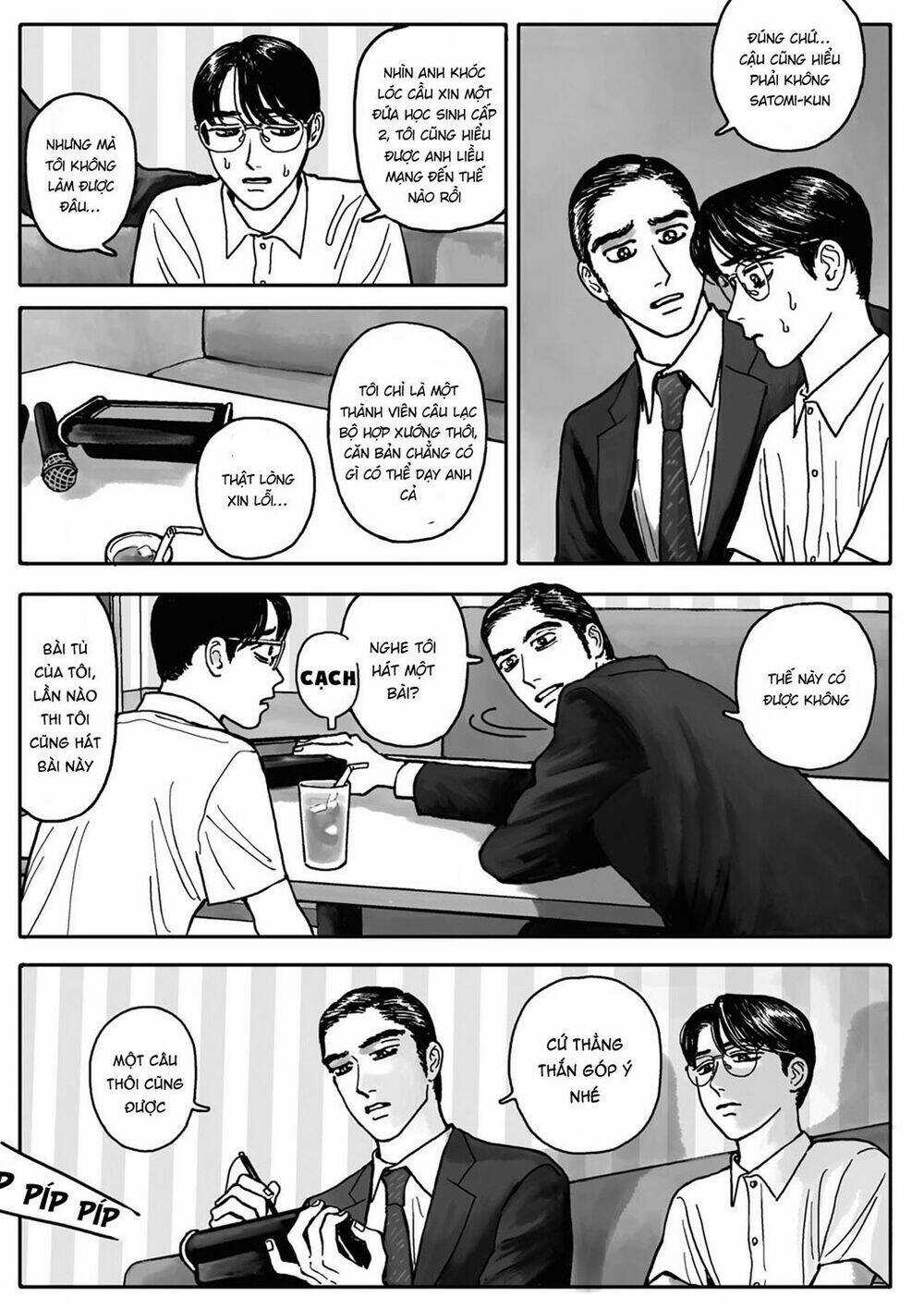 Đi Hát Karaoke Đi! - Chapter 1 - Trang 20