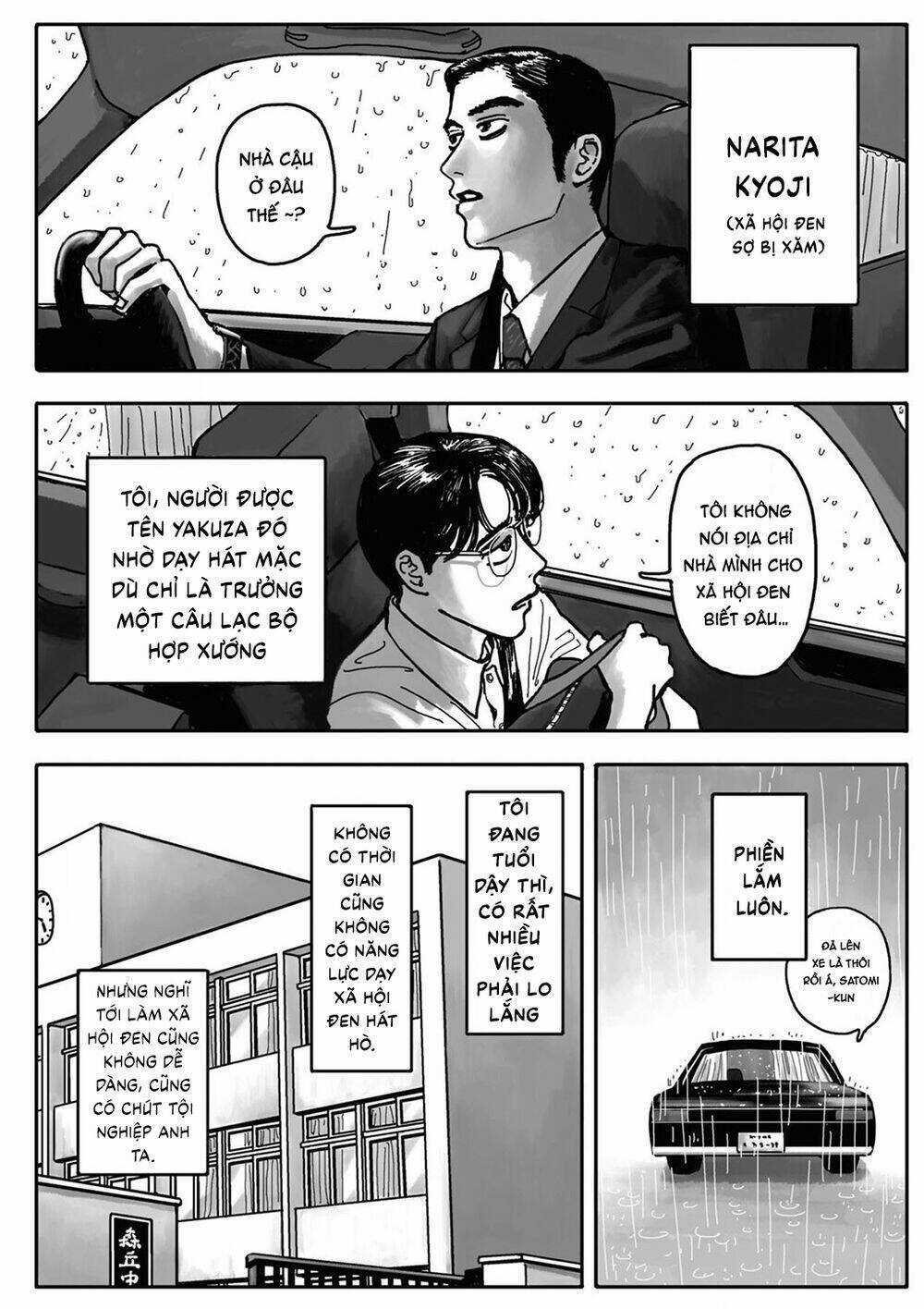 Đi Hát Karaoke Đi! - Chapter 1 - Trang 27