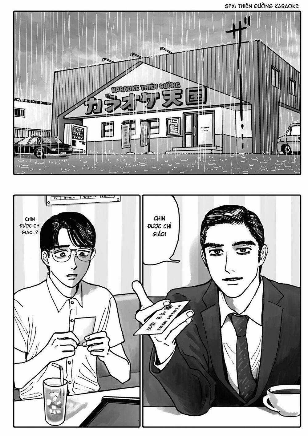 Đi Hát Karaoke Đi! - Chapter 1 - Trang 7
