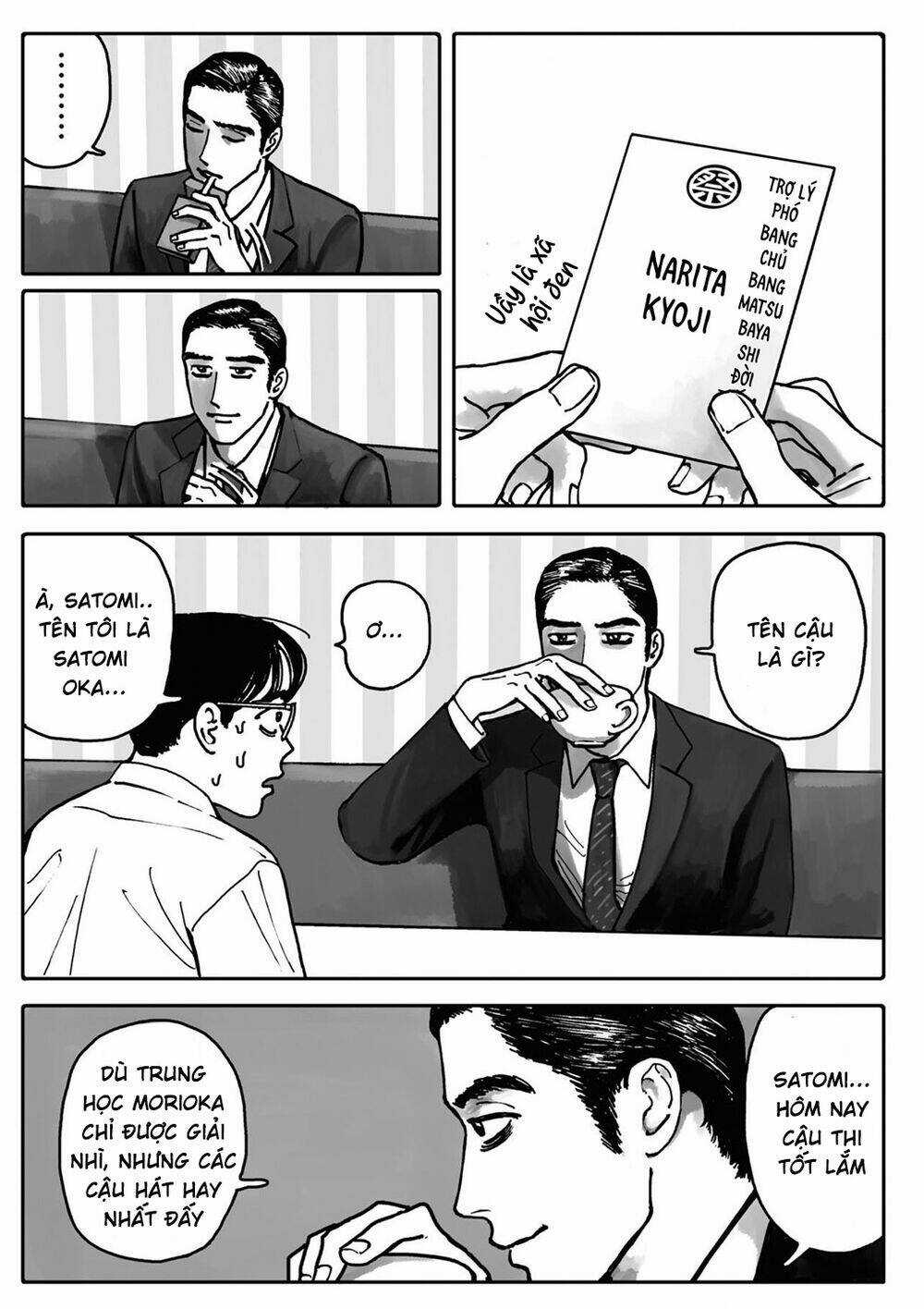 Đi Hát Karaoke Đi! - Chapter 1 - Trang 8