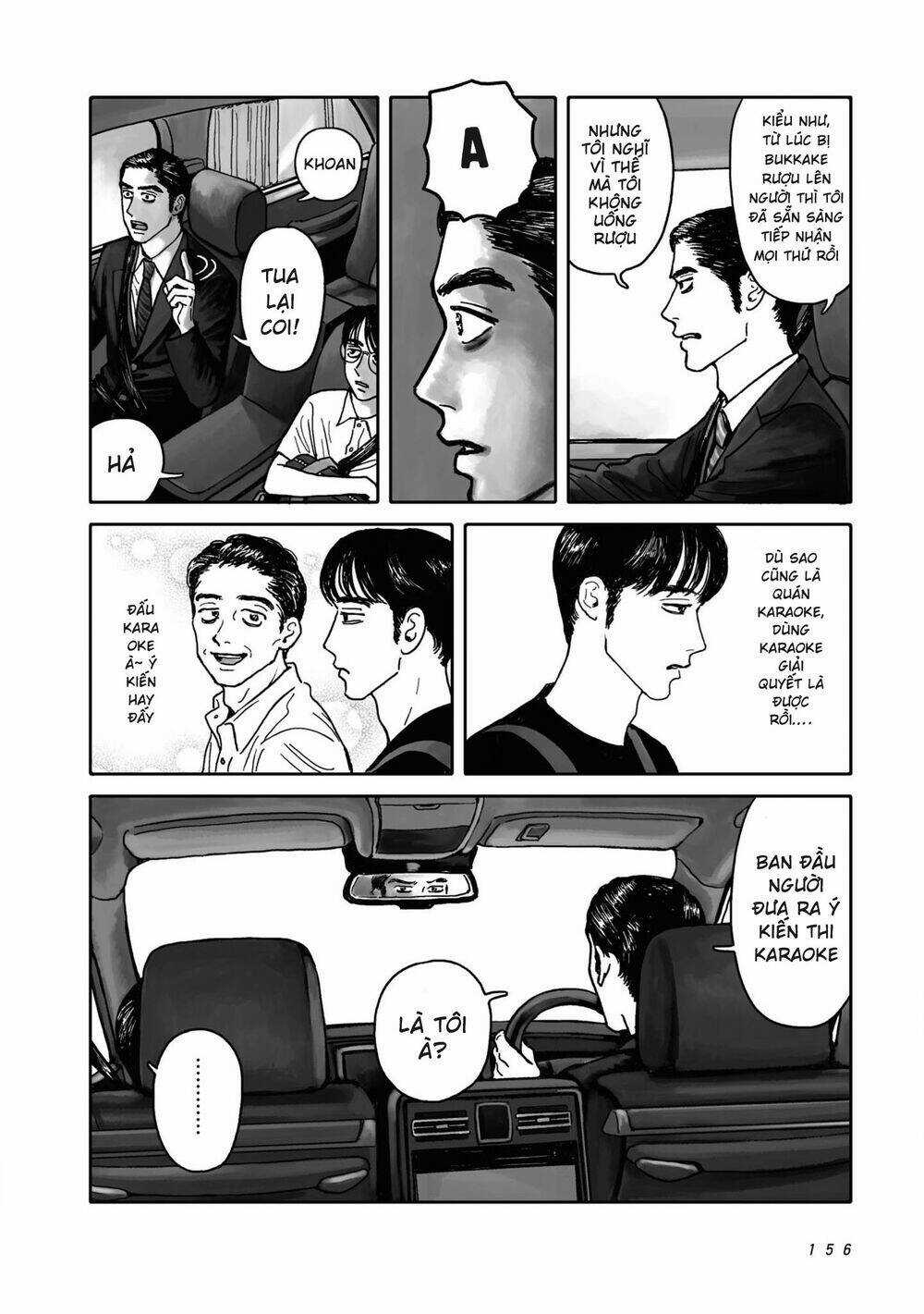 Đi Hát Karaoke Đi! - Chapter 2.5 - Trang 23