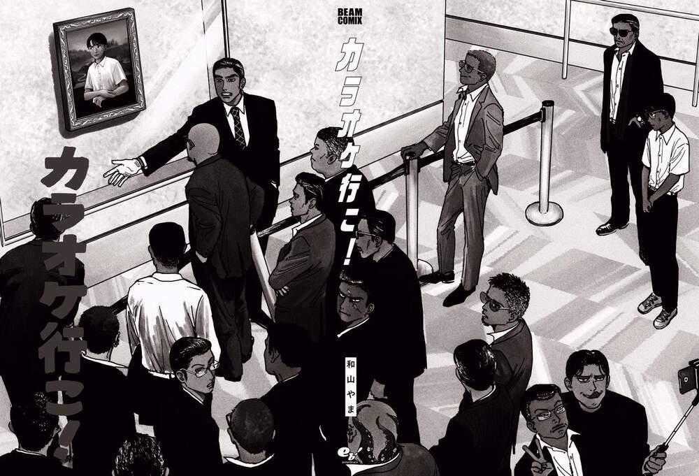 Đi Hát Karaoke Đi! - Chapter 2.6 - Trang 2