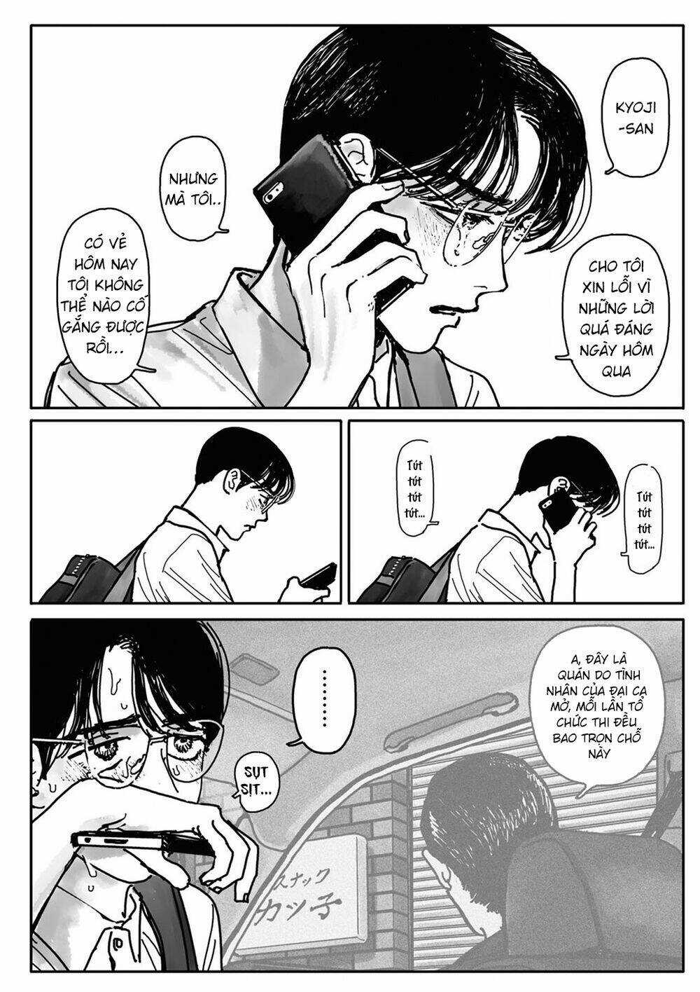 Đi Hát Karaoke Đi! - Chapter 2 - Trang 33