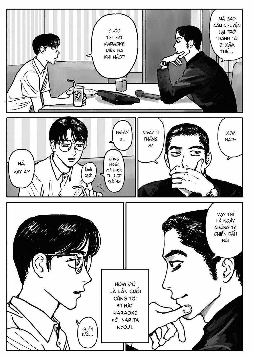 Đi Hát Karaoke Đi! - Chapter 2 - Trang 10
