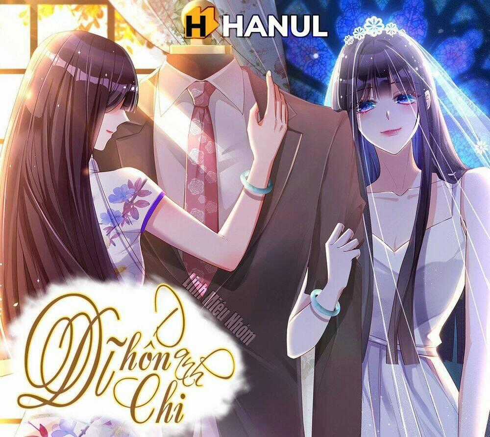 Dĩ Hôn Chi Danh - Chapter 1.1 - Trang 1