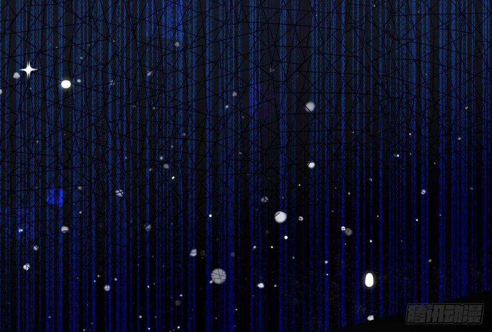 Dĩ Hôn Chi Danh - Chapter 1.2 - Trang 21