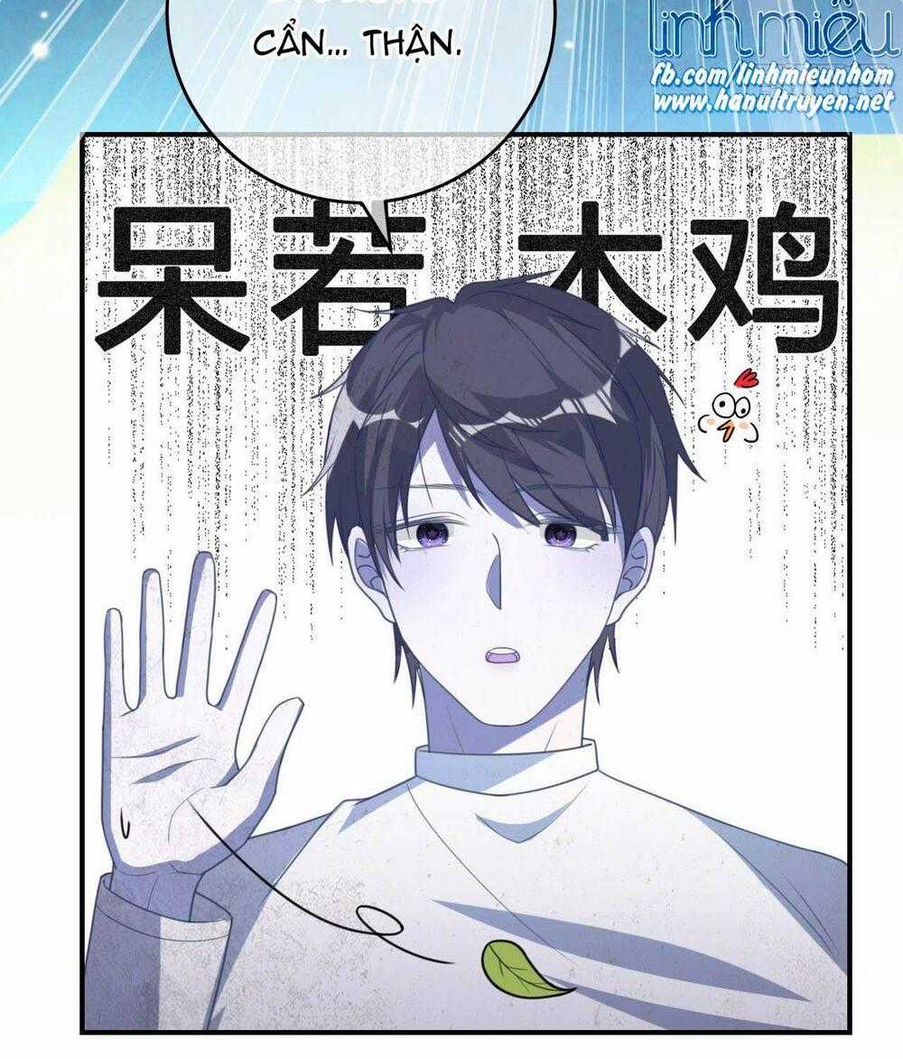 Dĩ Hôn Chi Danh - Chapter 16.2 - Trang 26