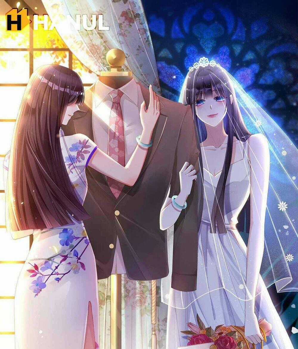 Dĩ Hôn Chi Danh - Chapter 17.1 - Trang 1