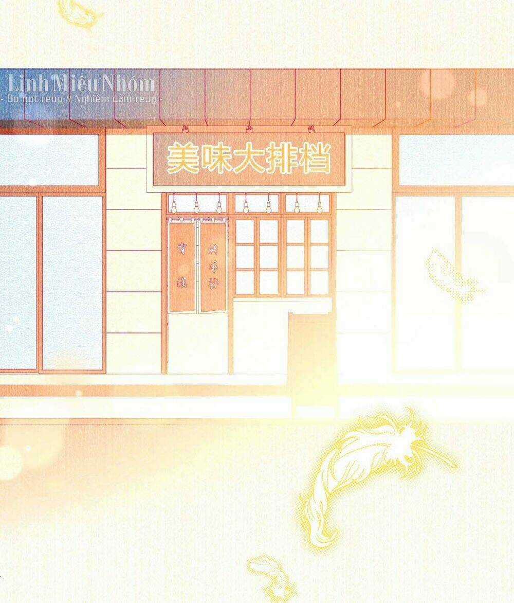 Dĩ Hôn Chi Danh - Chapter 17.2 - Trang 17