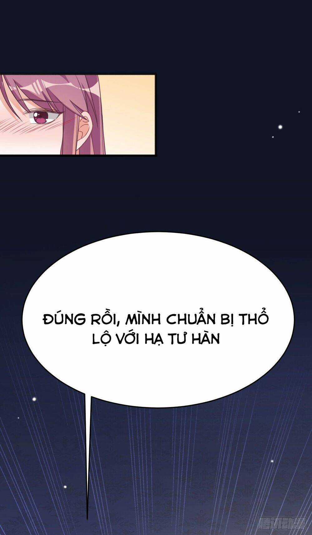 Dĩ Hôn Chi Danh - Chapter 18 - Trang 32