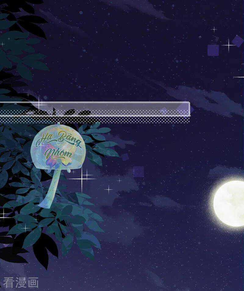 Dĩ Hôn Chi Danh - Chapter 19 - Trang 3