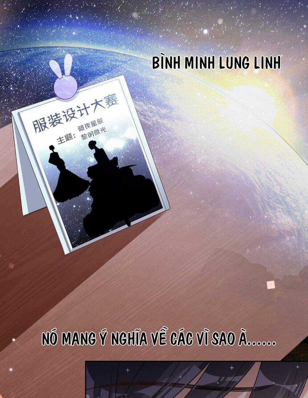 Dĩ Hôn Chi Danh - Chapter 23 - Trang 18