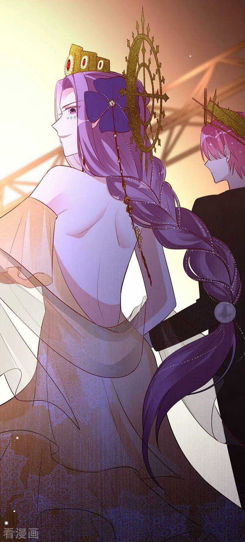 Dĩ Hôn Chi Danh - Chapter 25 - Trang 39