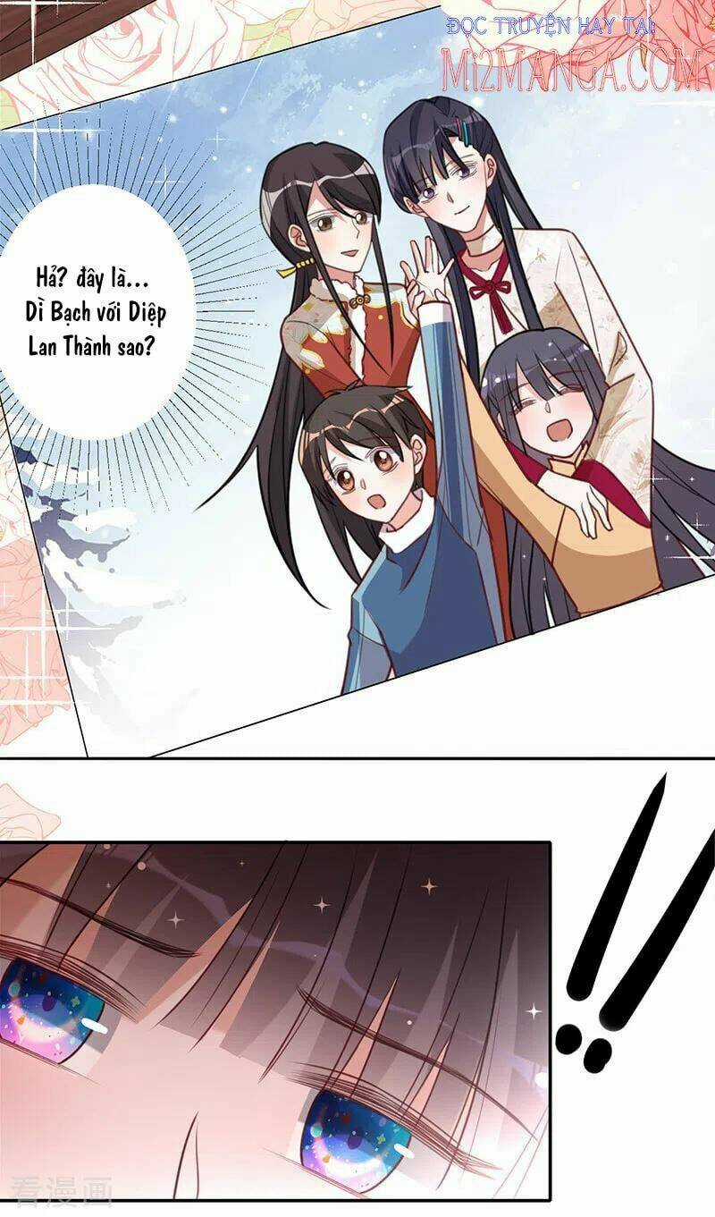 Dĩ Hôn Chi Danh - Chapter 33 - Trang 6