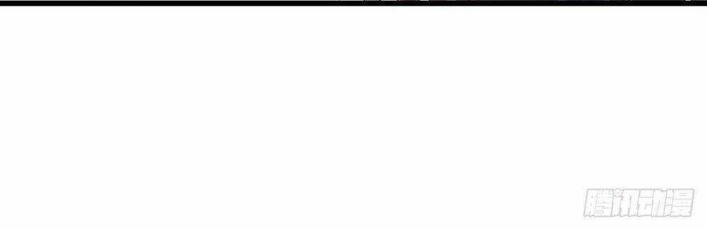 Dĩ Hôn Chi Danh - Chapter 4 - Trang 8