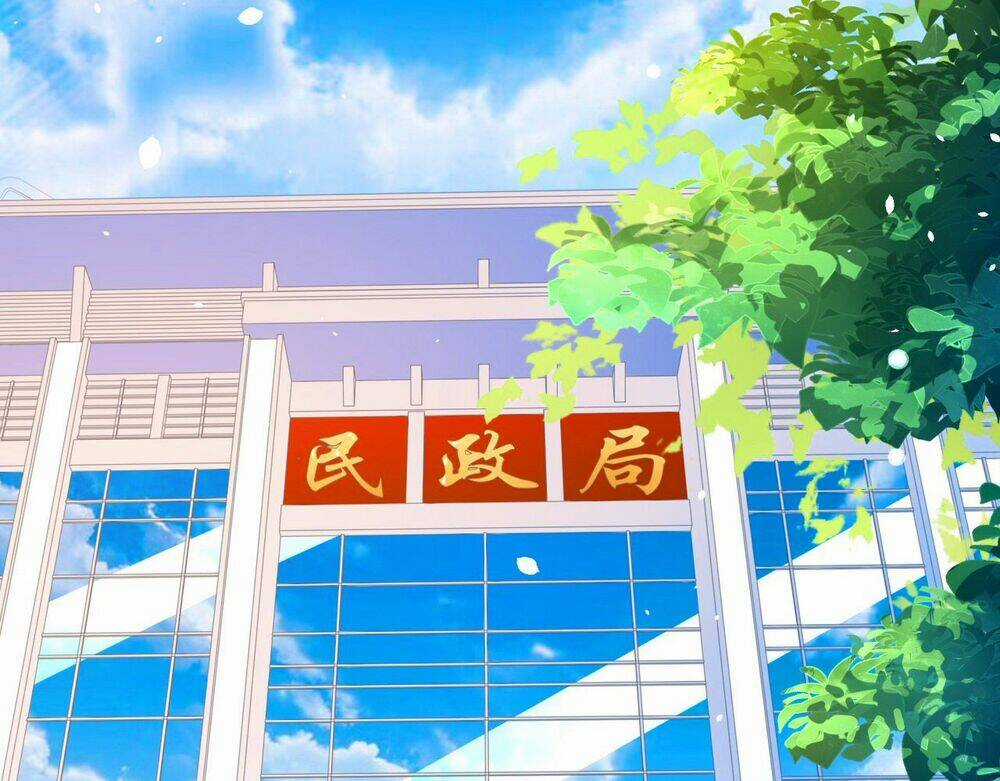 Dĩ Hôn Chi Danh - Chapter 6.1 - Trang 3