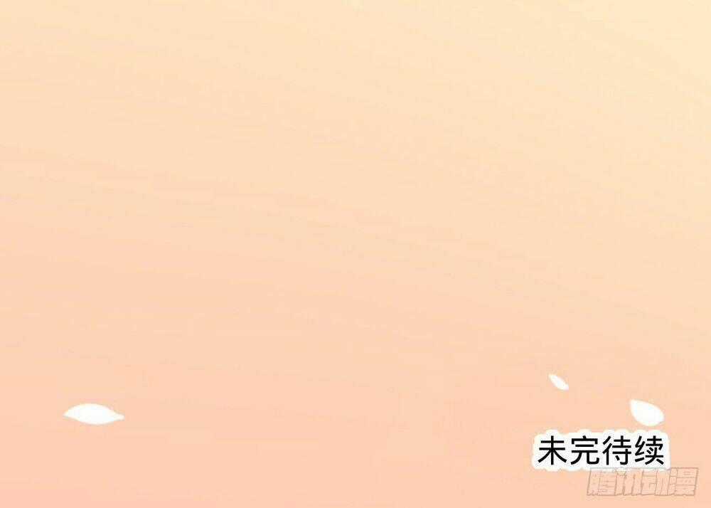 Dĩ Hôn Chi Danh - Chapter 6.2 - Trang 46