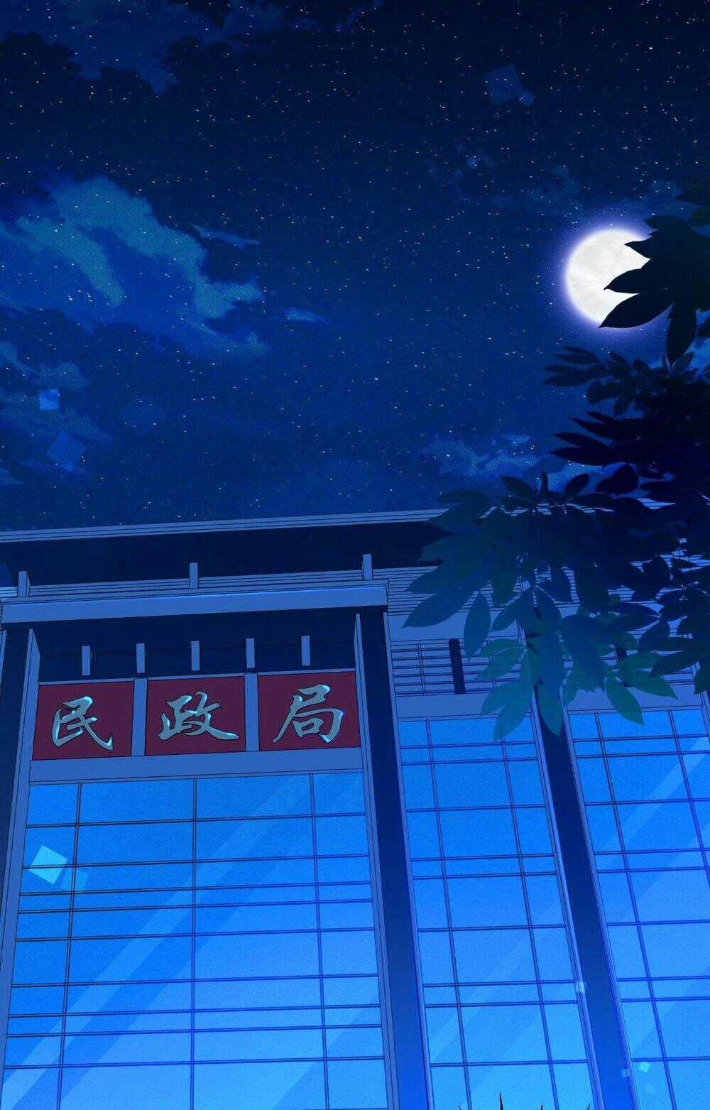 Dĩ Hôn Chi Danh - Chapter 7.1 - Trang 2