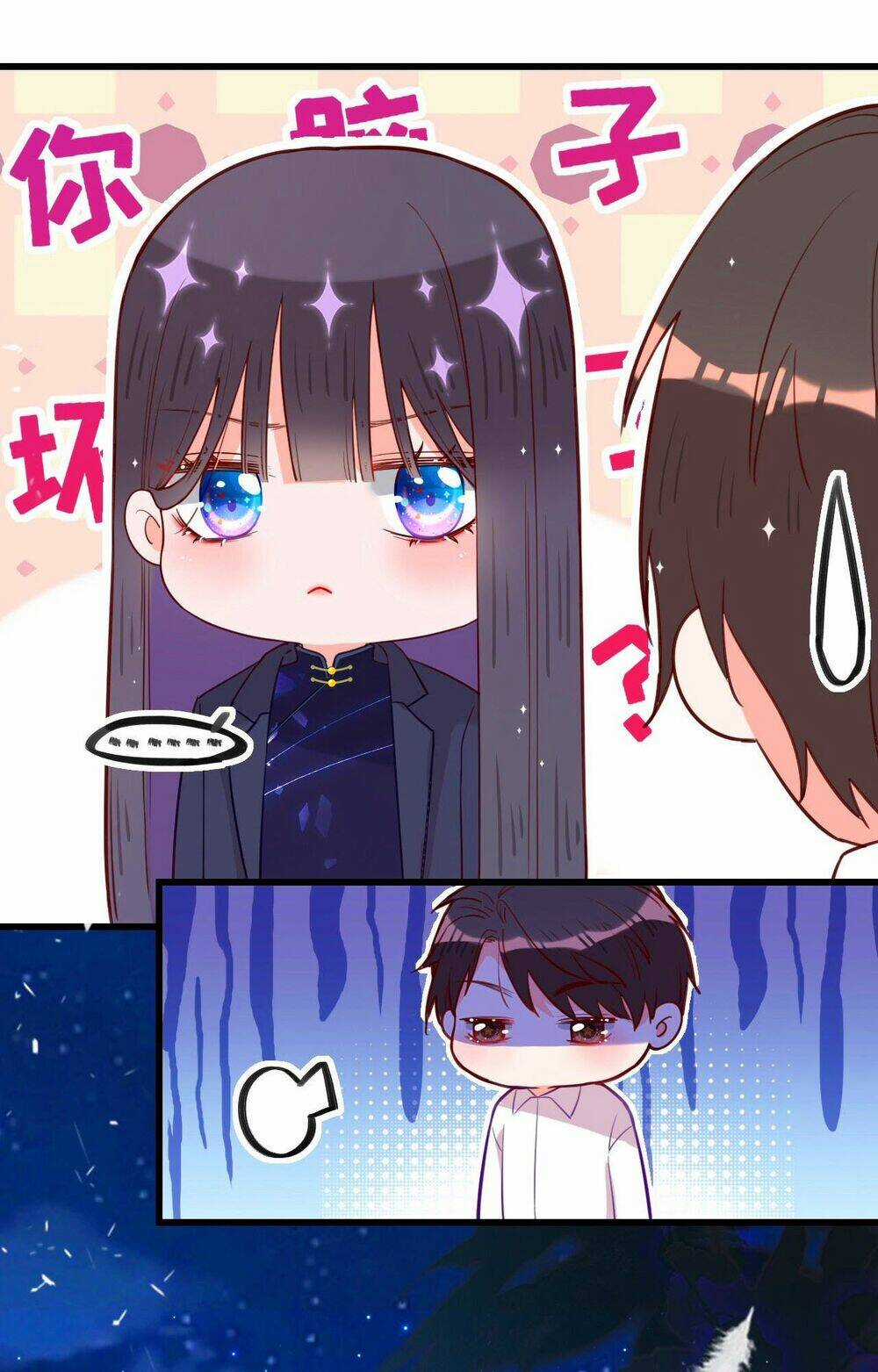 Dĩ Hôn Chi Danh - Chapter 7.1 - Trang 10