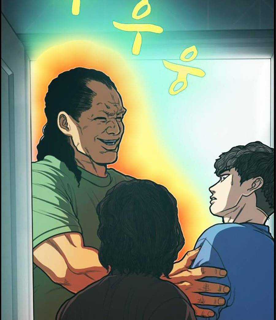 Đi Ngủ Cùng Ma - Chapter 2 - Trang 206