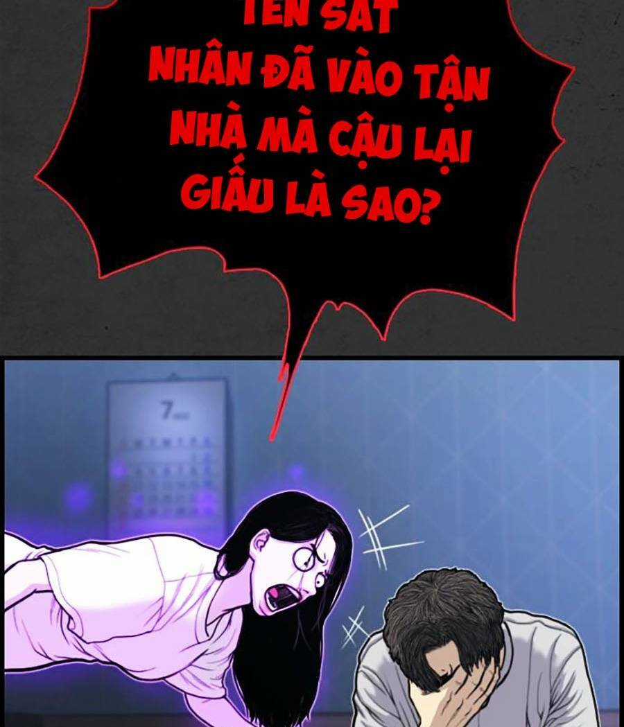 Đi Ngủ Cùng Ma - Chapter 2 - Trang 59