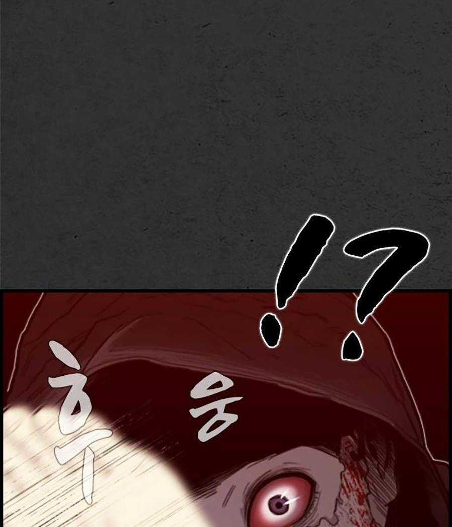 Đi Ngủ Cùng Ma - Chapter 2 - Trang 8