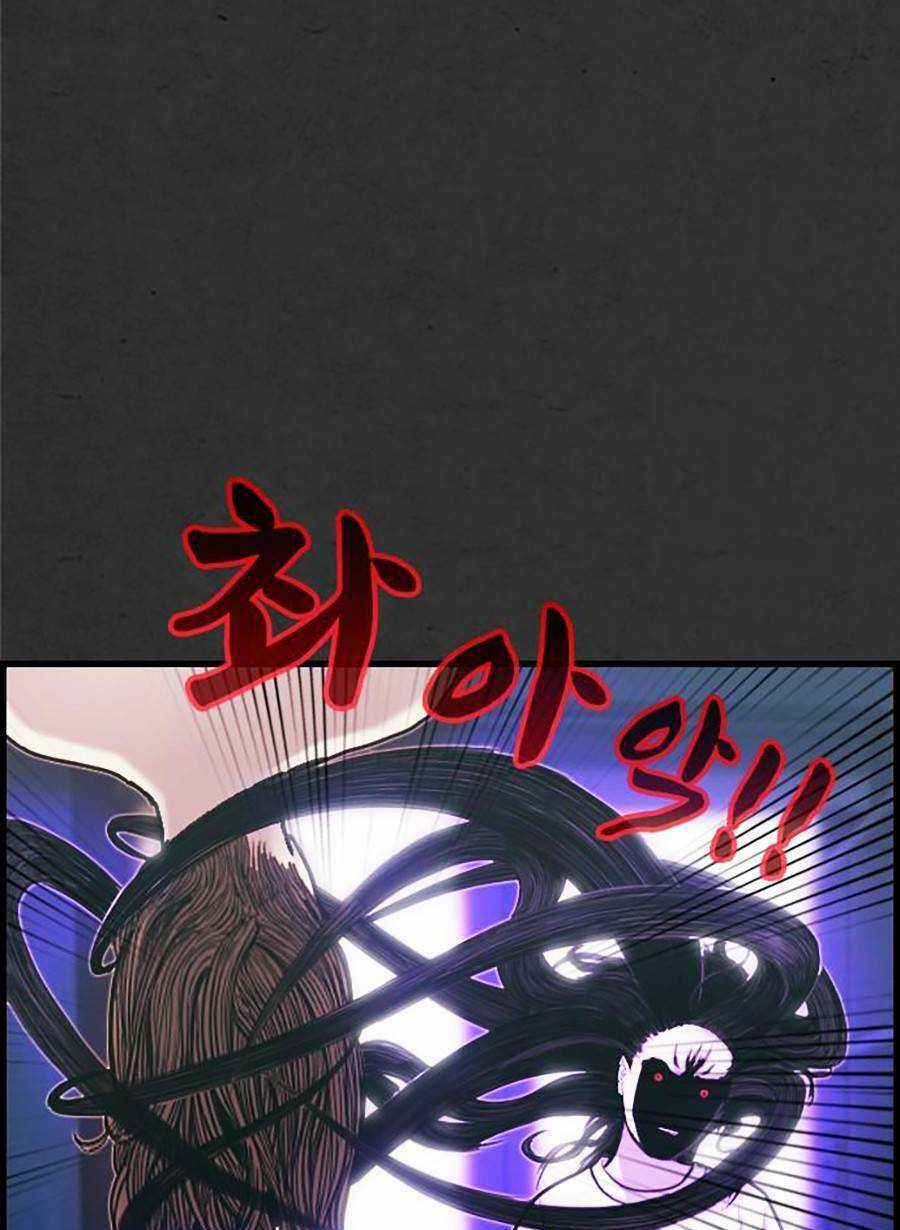 Đi Ngủ Cùng Ma - Chapter 3 - Trang 55