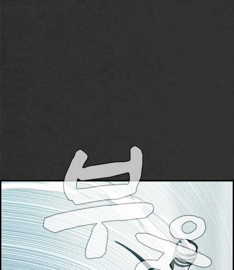 Đi Ngủ Cùng Ma - Chapter 4 - Trang 192