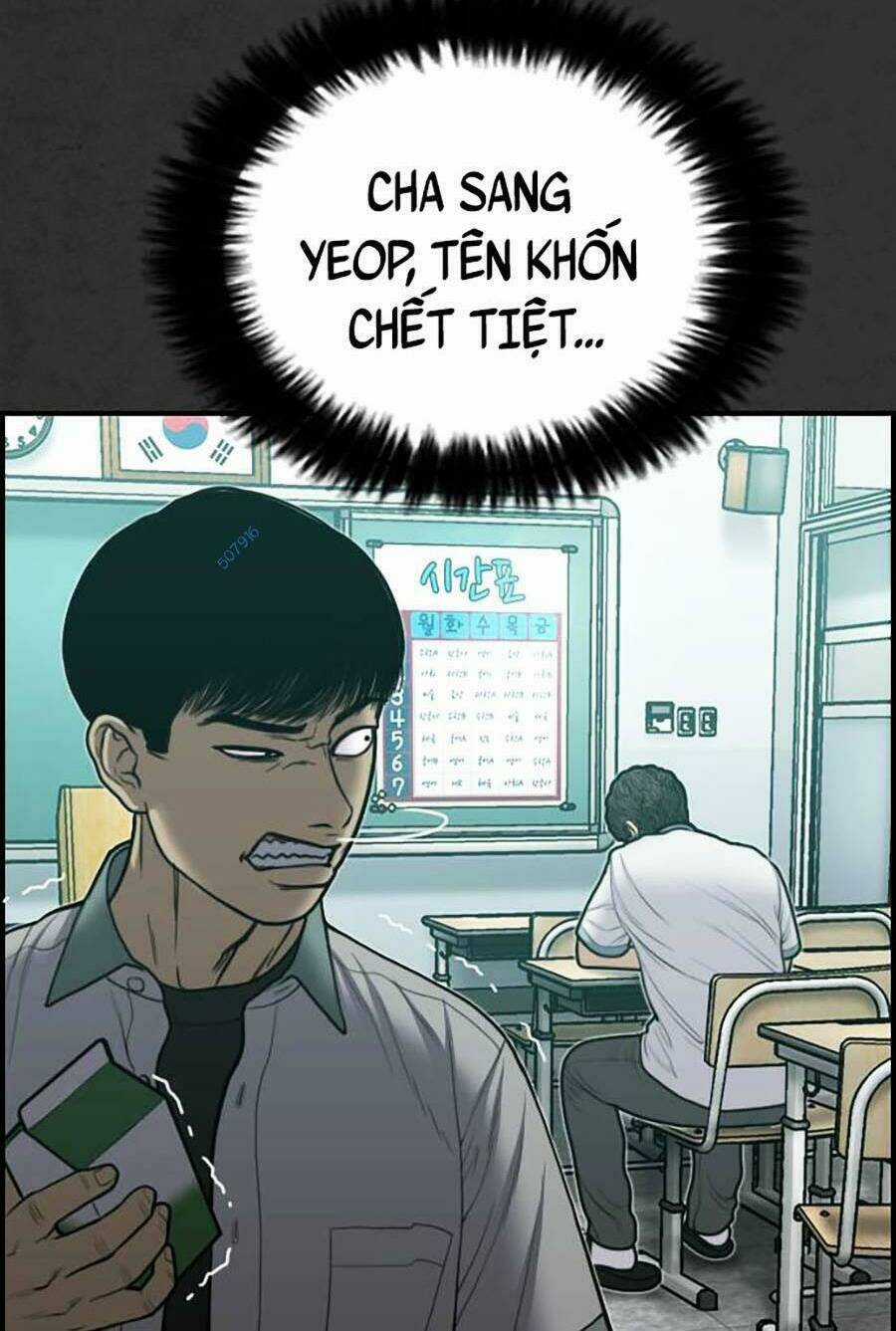 Đi Ngủ Cùng Ma - Chapter 6 - Trang 72