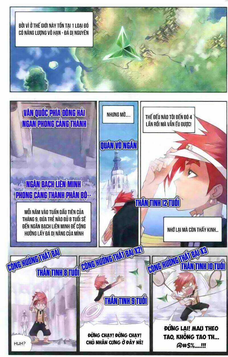 Dị Nguyên Kỷ - Chapter 1 - Trang 3