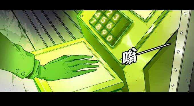 Dị Nhân Bất Tử - Chapter 19 - Trang 15