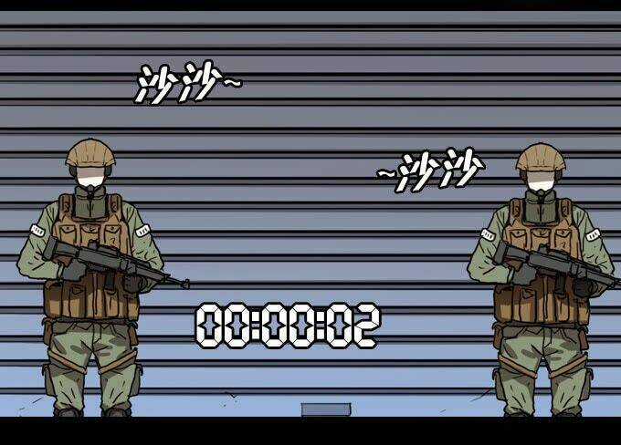 Dị Nhân Bất Tử - Chapter 19 - Trang 4