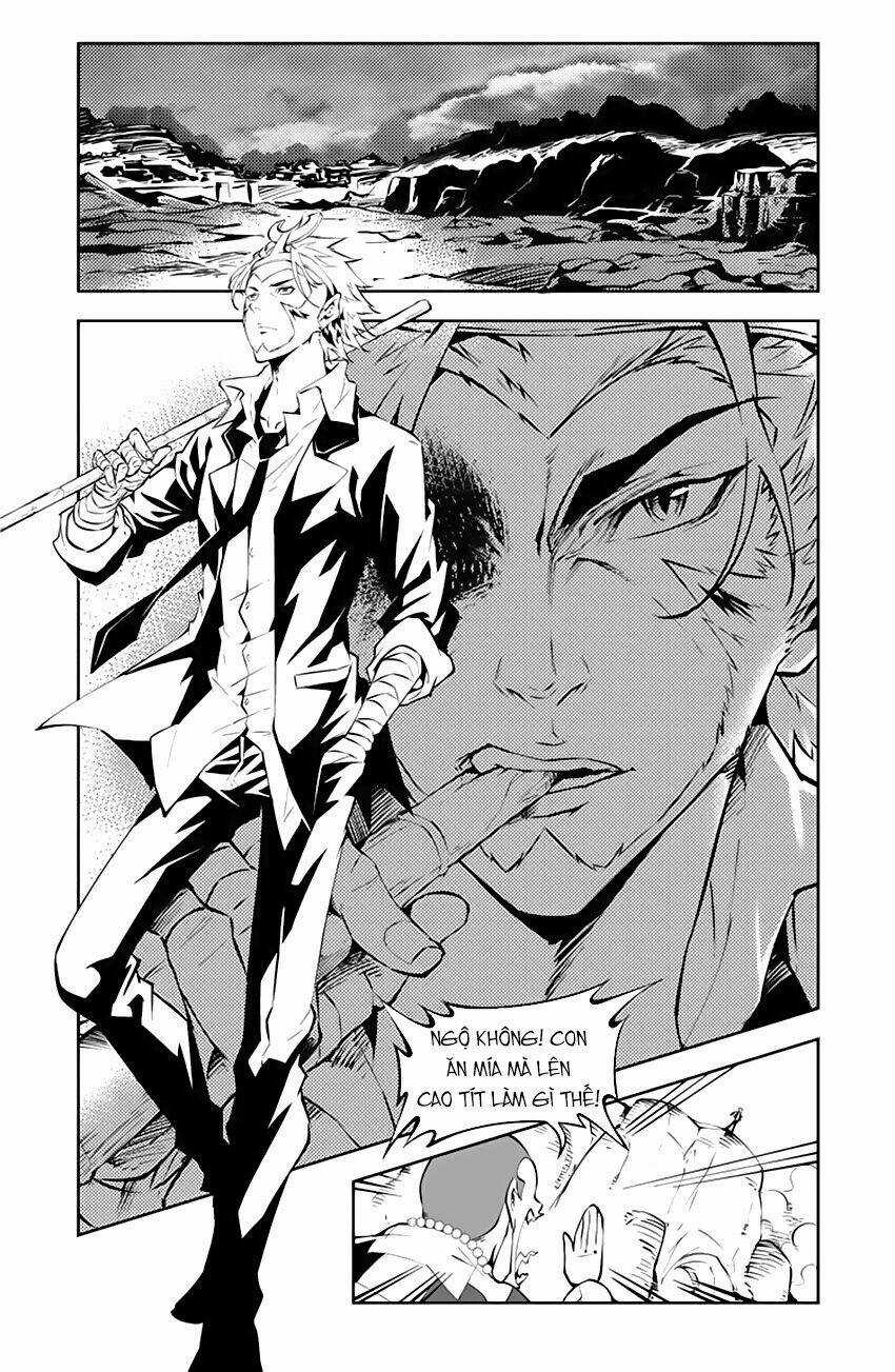 Dị Tây Du - Chapter 1 - Trang 3