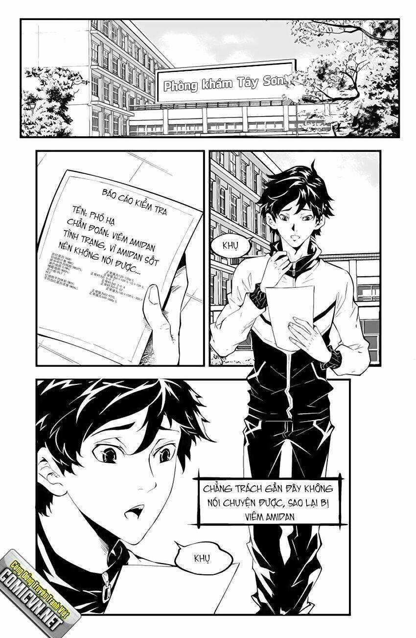 Dị Tây Du - Chapter 1 - Trang 23