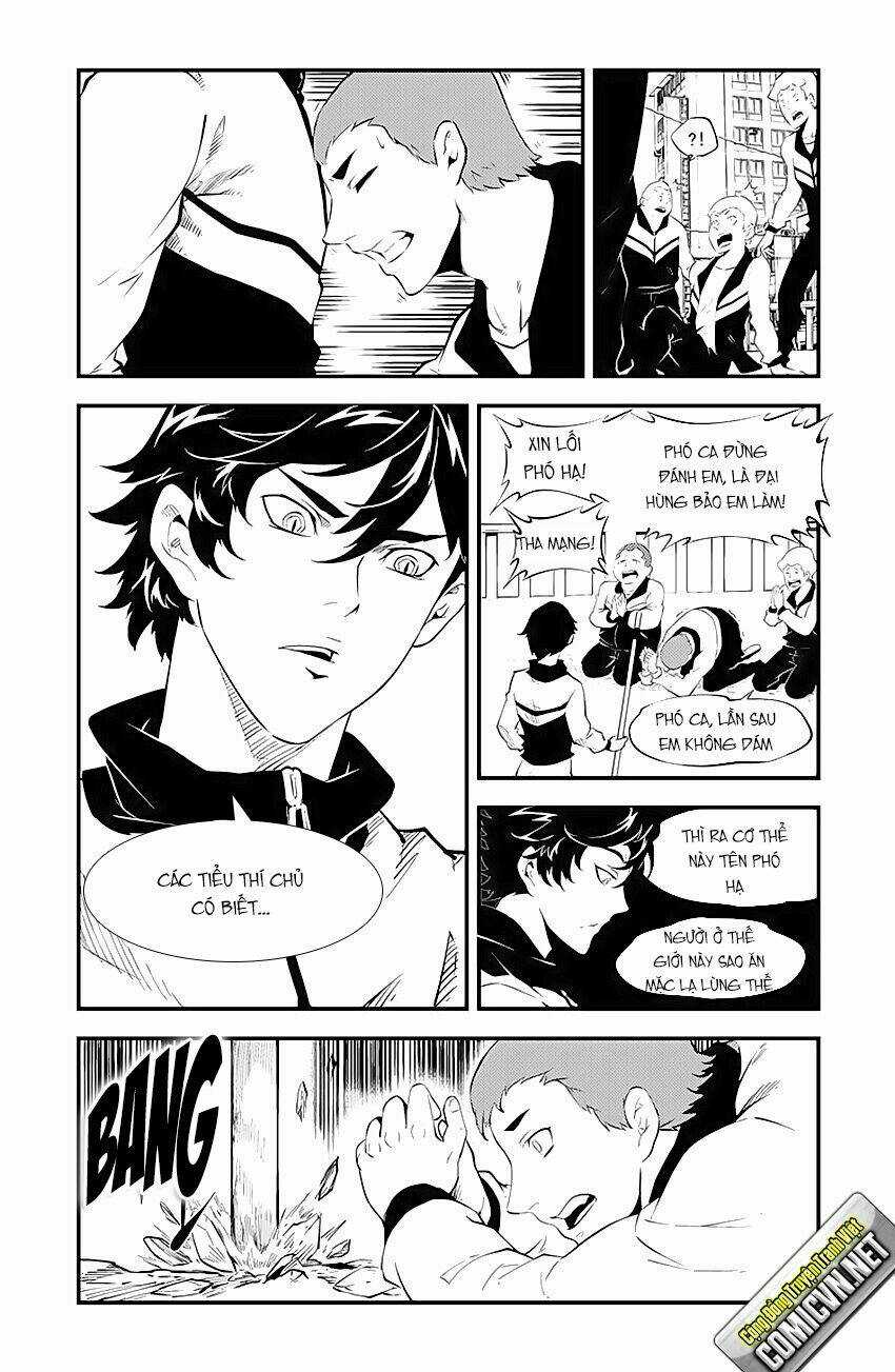 Dị Tây Du - Chapter 1 - Trang 42